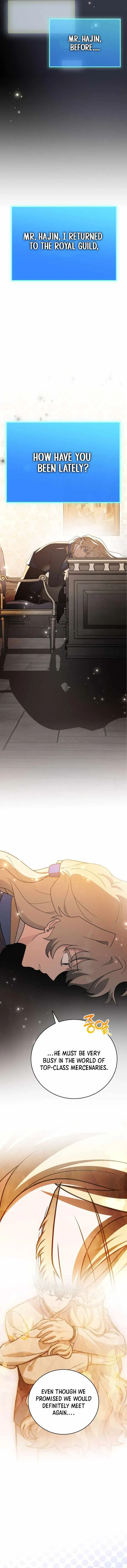 The Novel’s Extra (Remake) Chapter 167 - Page 14