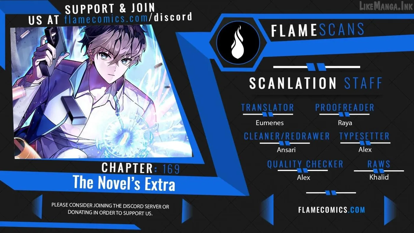 The Novel’s Extra (Remake) Chapter 169 - Page 1