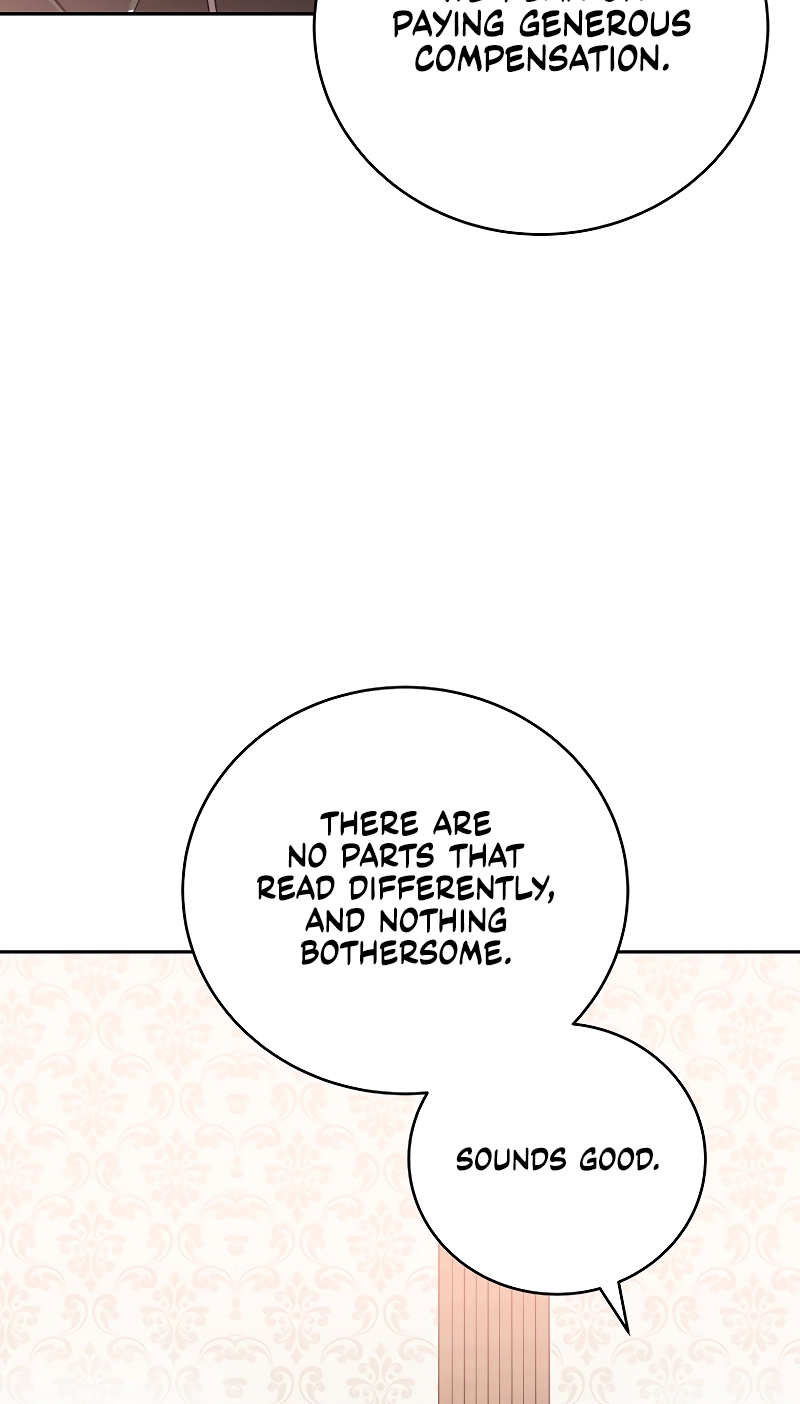The Novel’s Extra (Remake) Chapter 170 - Page 13