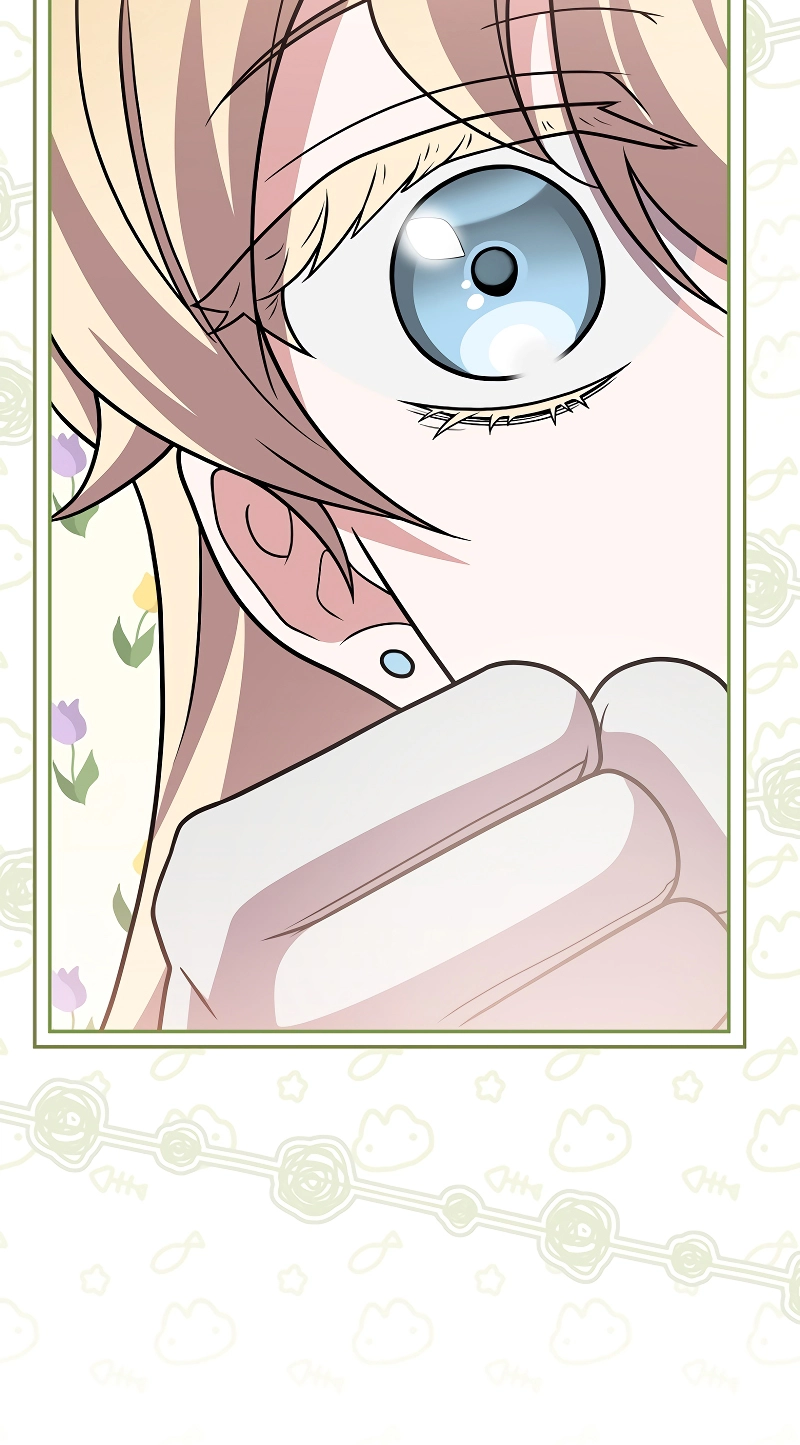 The Novel’s Extra (Remake) Chapter 170 - Page 21
