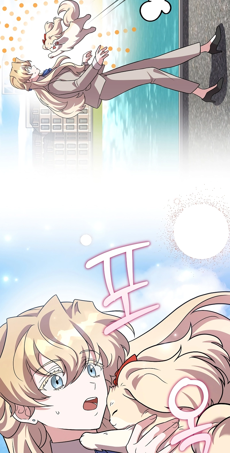 The Novel’s Extra (Remake) Chapter 170 - Page 35