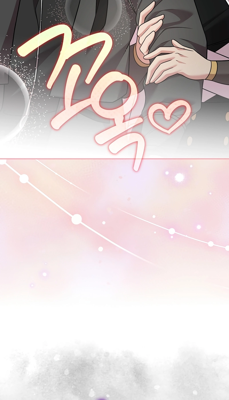 The Novel’s Extra (Remake) Chapter 170 - Page 49