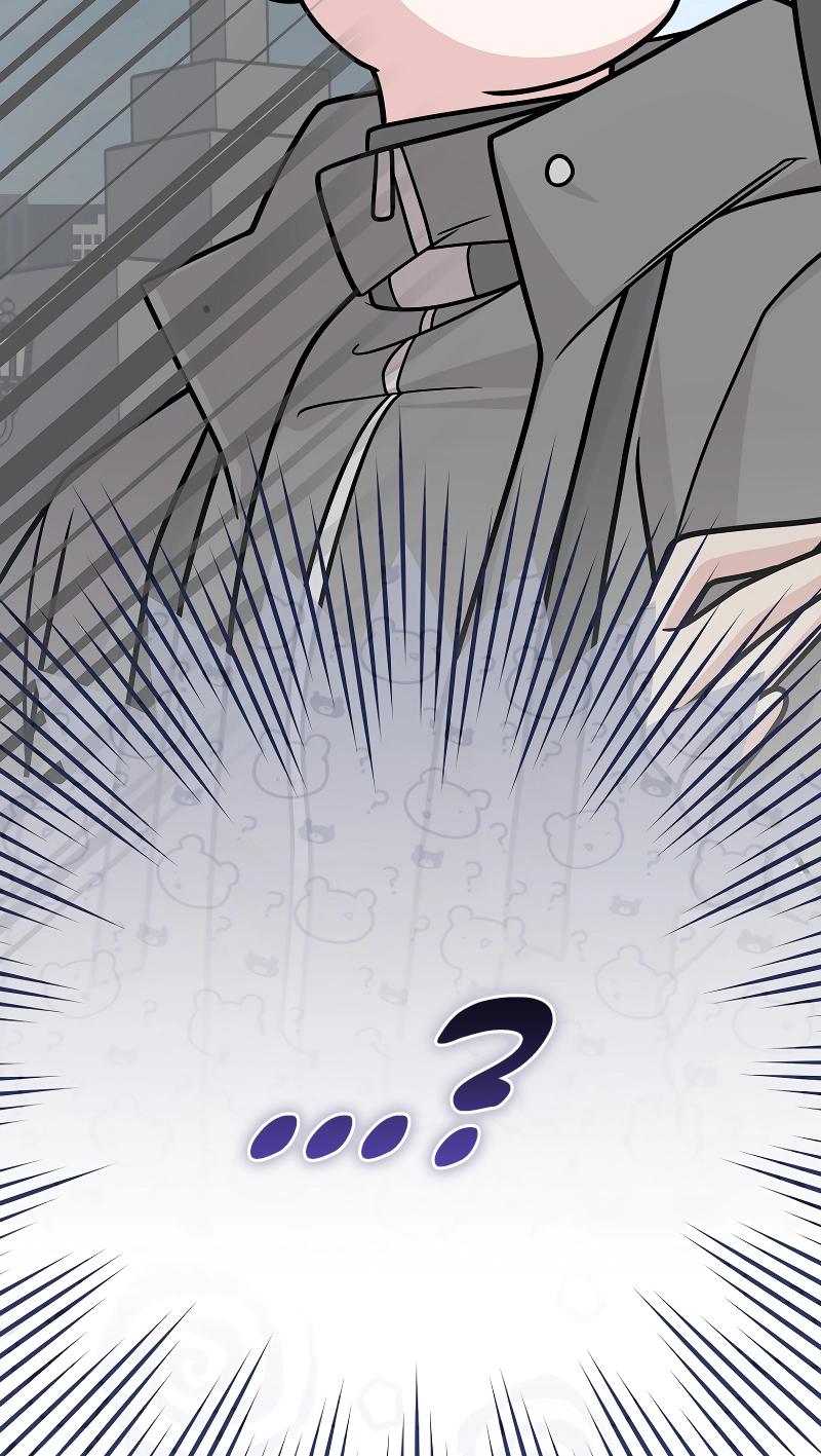 The Novel’s Extra (Remake) Chapter 170 - Page 52