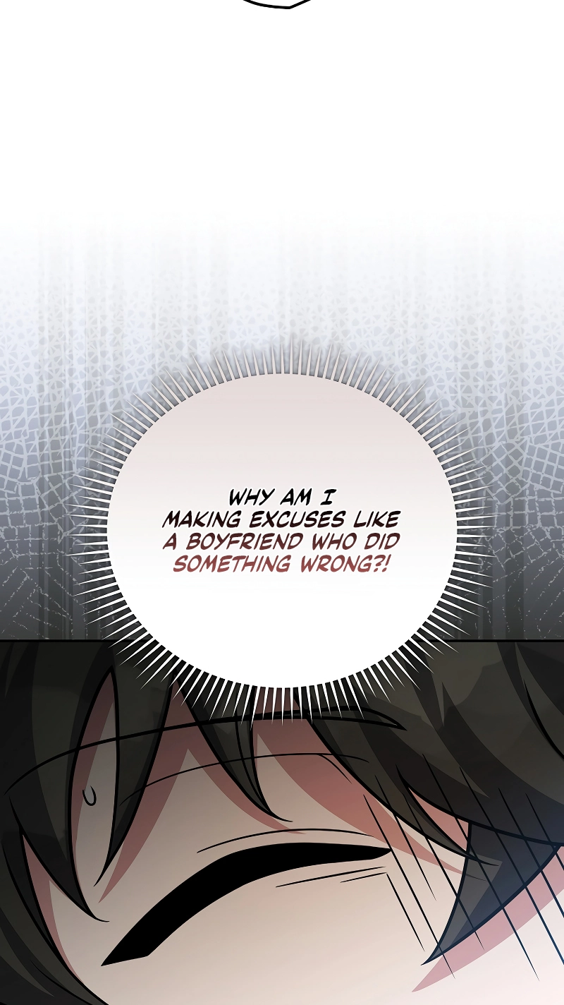 The Novel’s Extra (Remake) Chapter 170 - Page 79