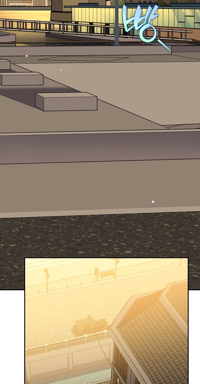 The Novel’s Extra (Remake) Chapter 170 - Page 85