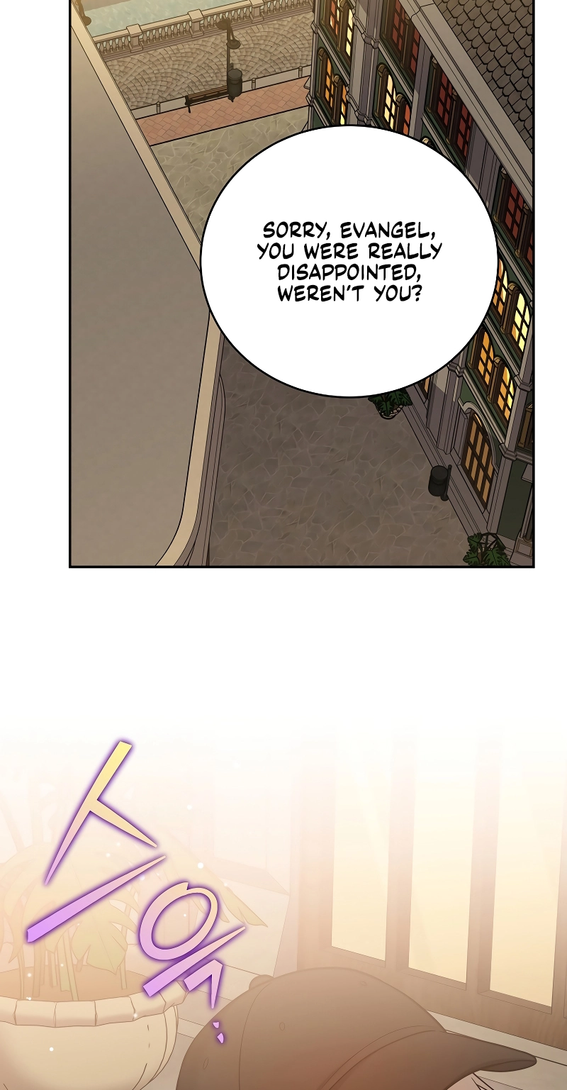 The Novel’s Extra (Remake) Chapter 170 - Page 86