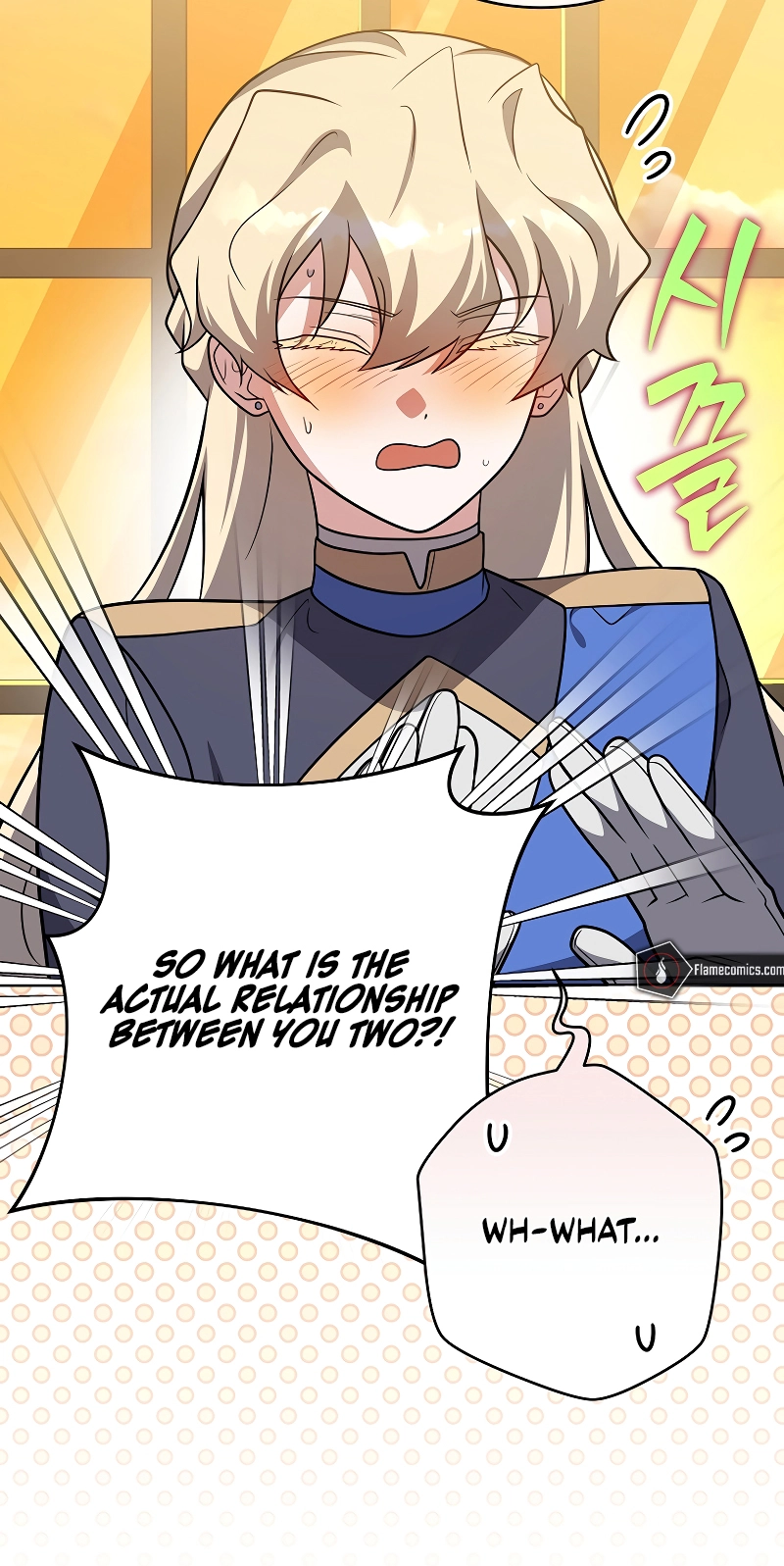 The Novel’s Extra (Remake) Chapter 170 - Page 103