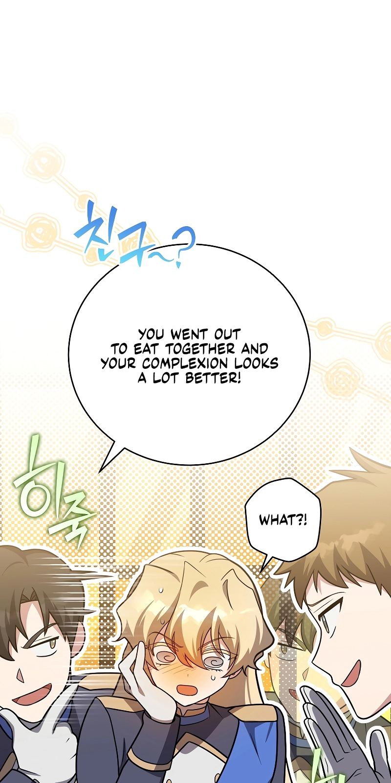 The Novel’s Extra (Remake) Chapter 170 - Page 105