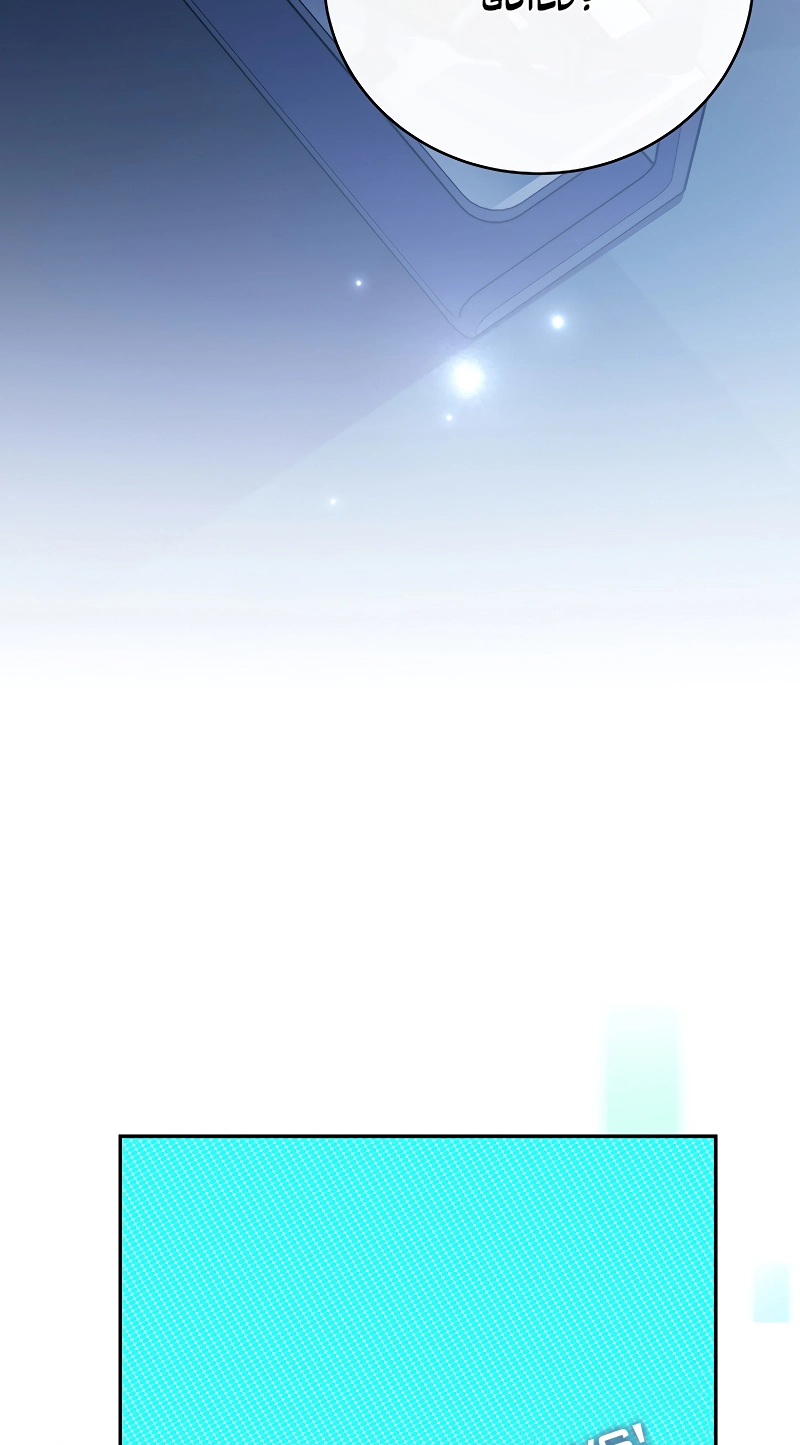 The Novel’s Extra (Remake) Chapter 170 - Page 117