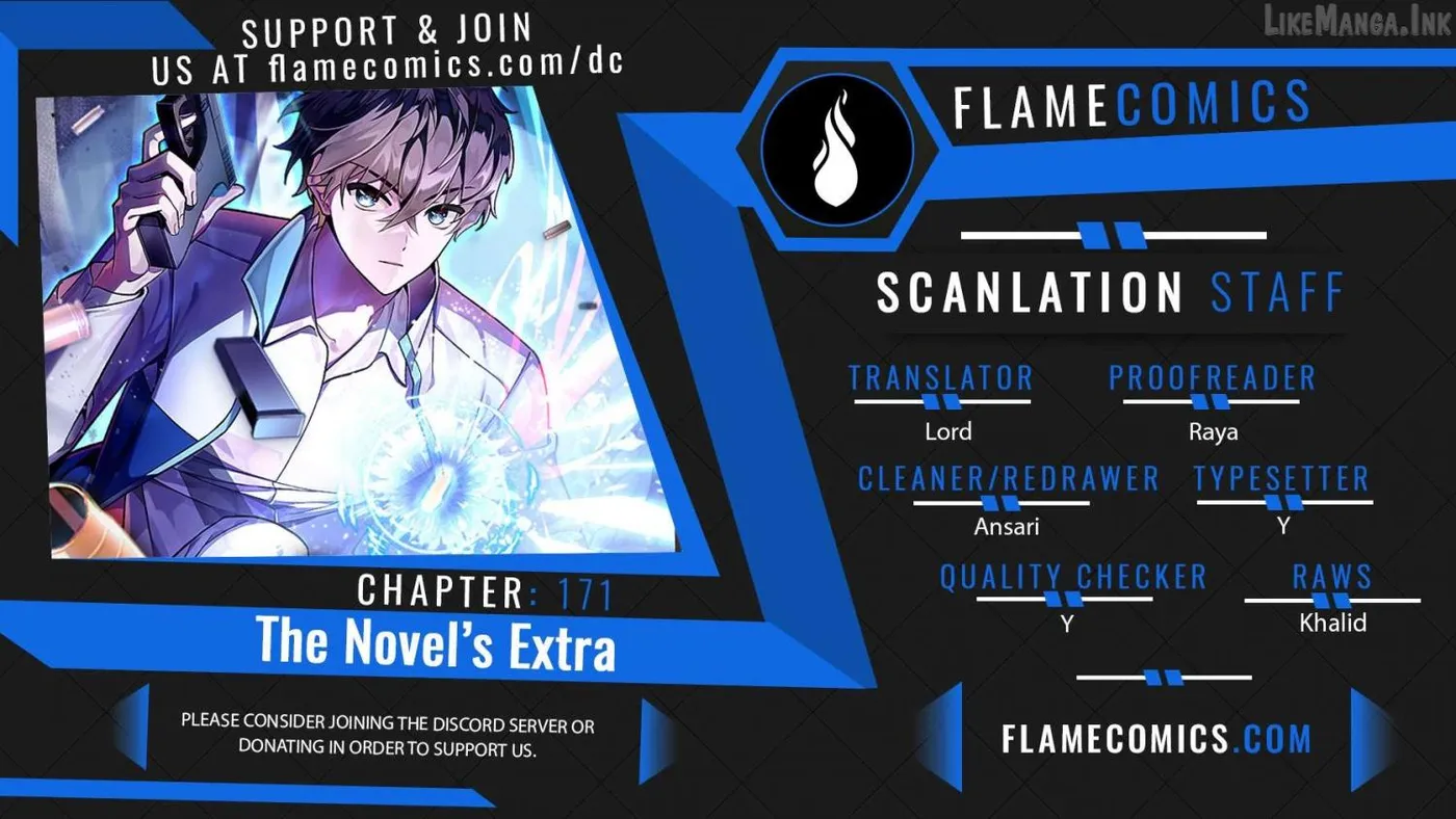 The Novel’s Extra (Remake) Chapter 171 - Page 1