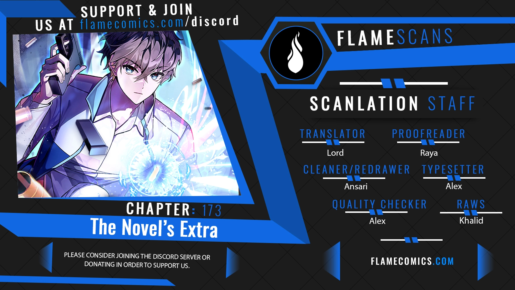 The Novel’s Extra (Remake) Chapter 173 - Page 1