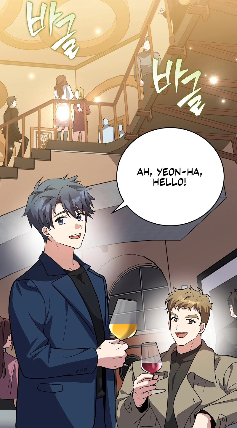 The Novel’s Extra (Remake) Chapter 173 - Page 11