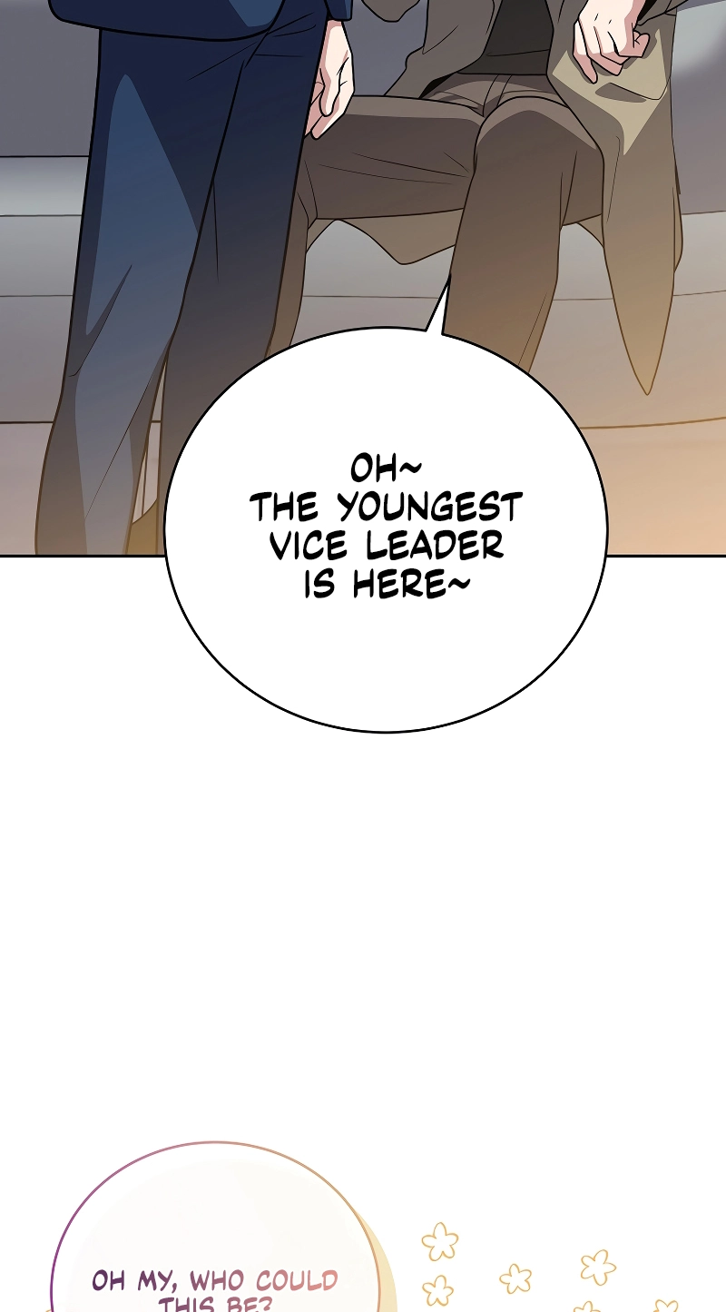 The Novel’s Extra (Remake) Chapter 173 - Page 12