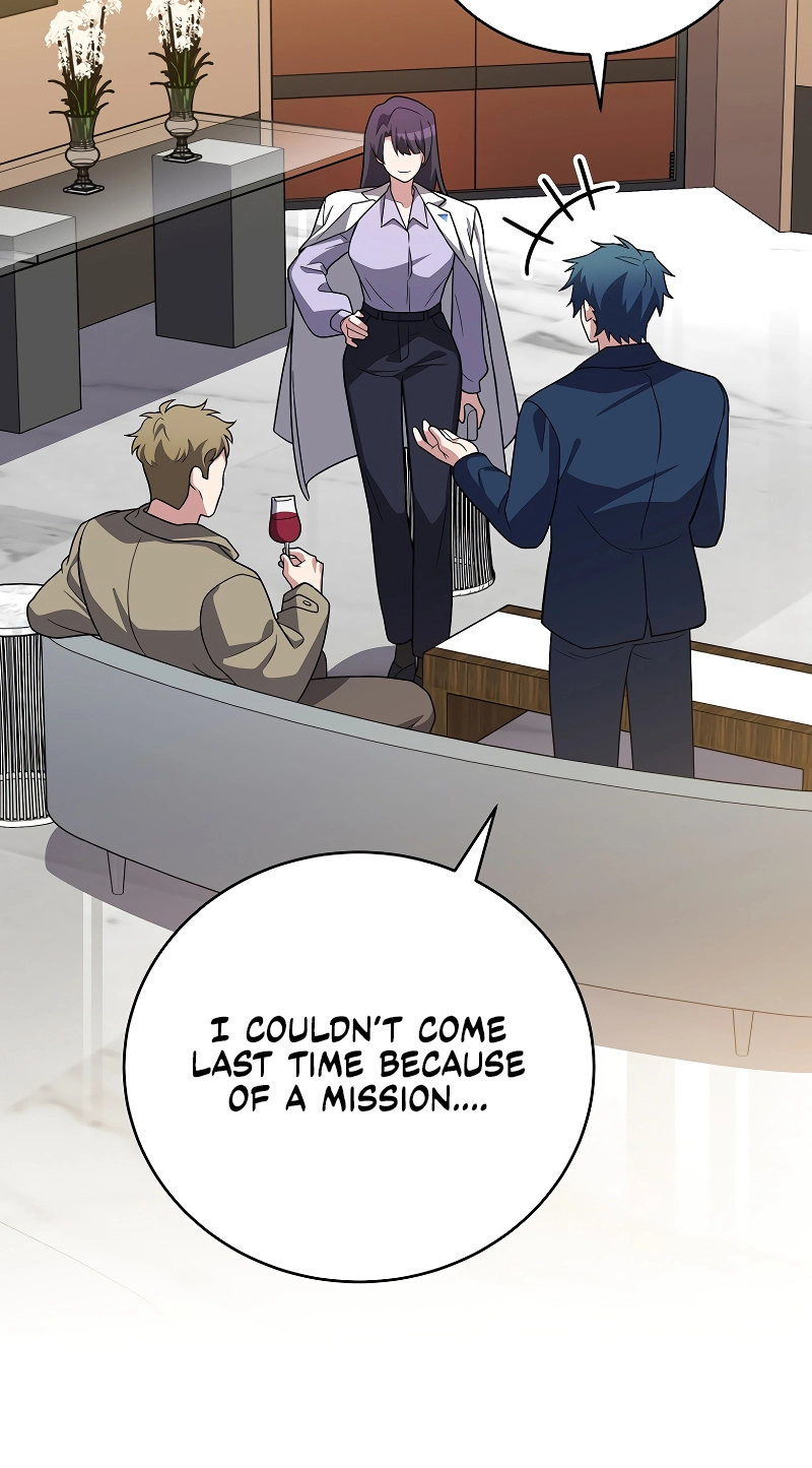The Novel’s Extra (Remake) Chapter 173 - Page 15