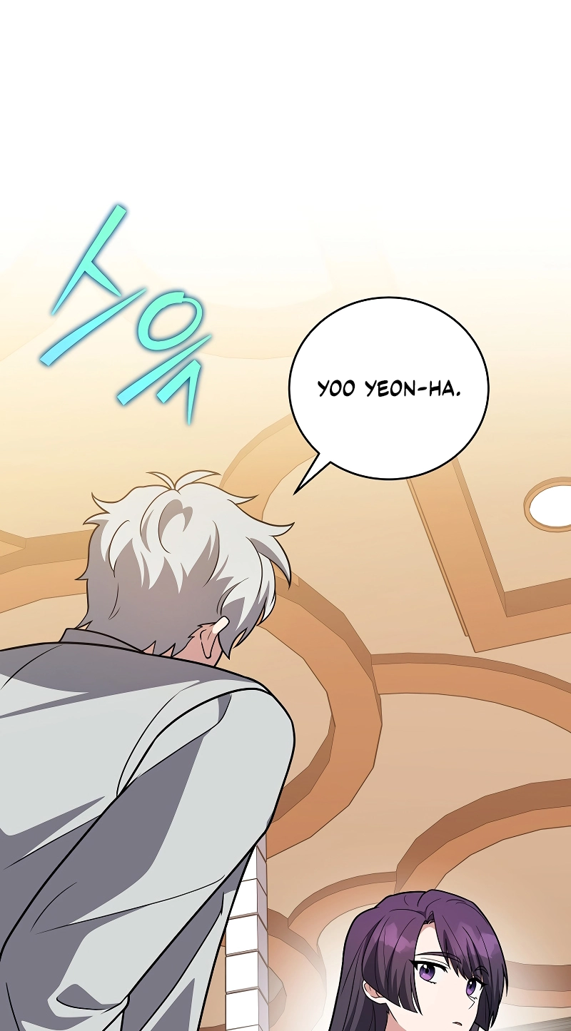 The Novel’s Extra (Remake) Chapter 173 - Page 16