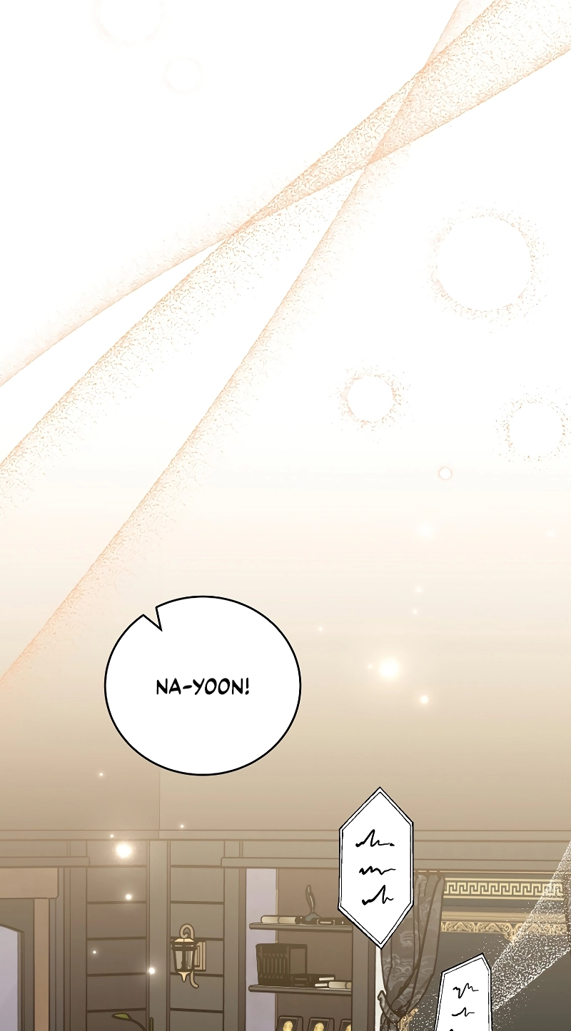 The Novel’s Extra (Remake) Chapter 173 - Page 23