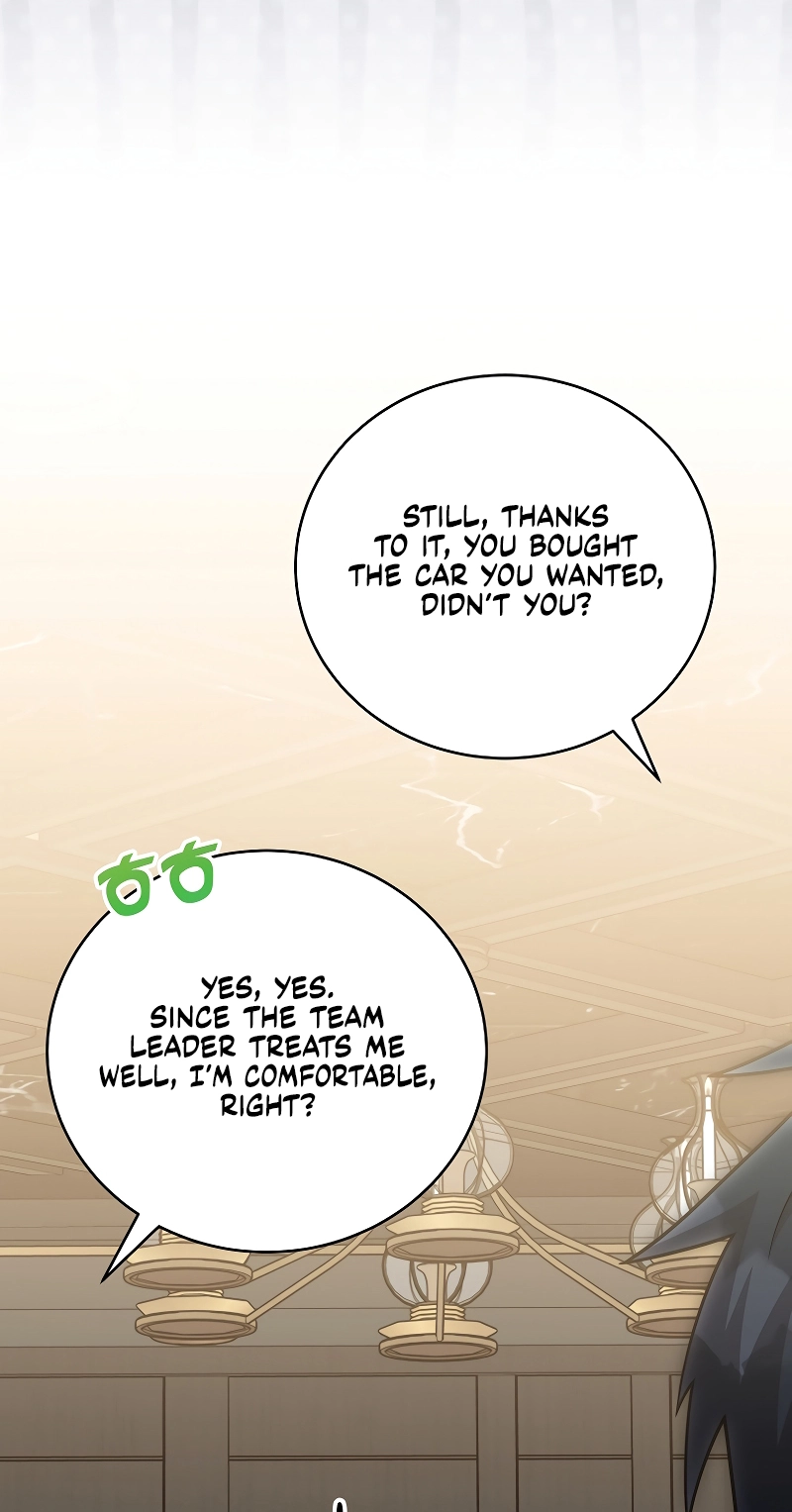 The Novel’s Extra (Remake) Chapter 173 - Page 32
