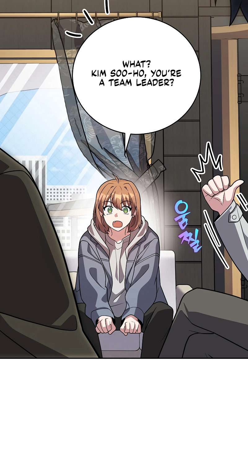 The Novel’s Extra (Remake) Chapter 173 - Page 33