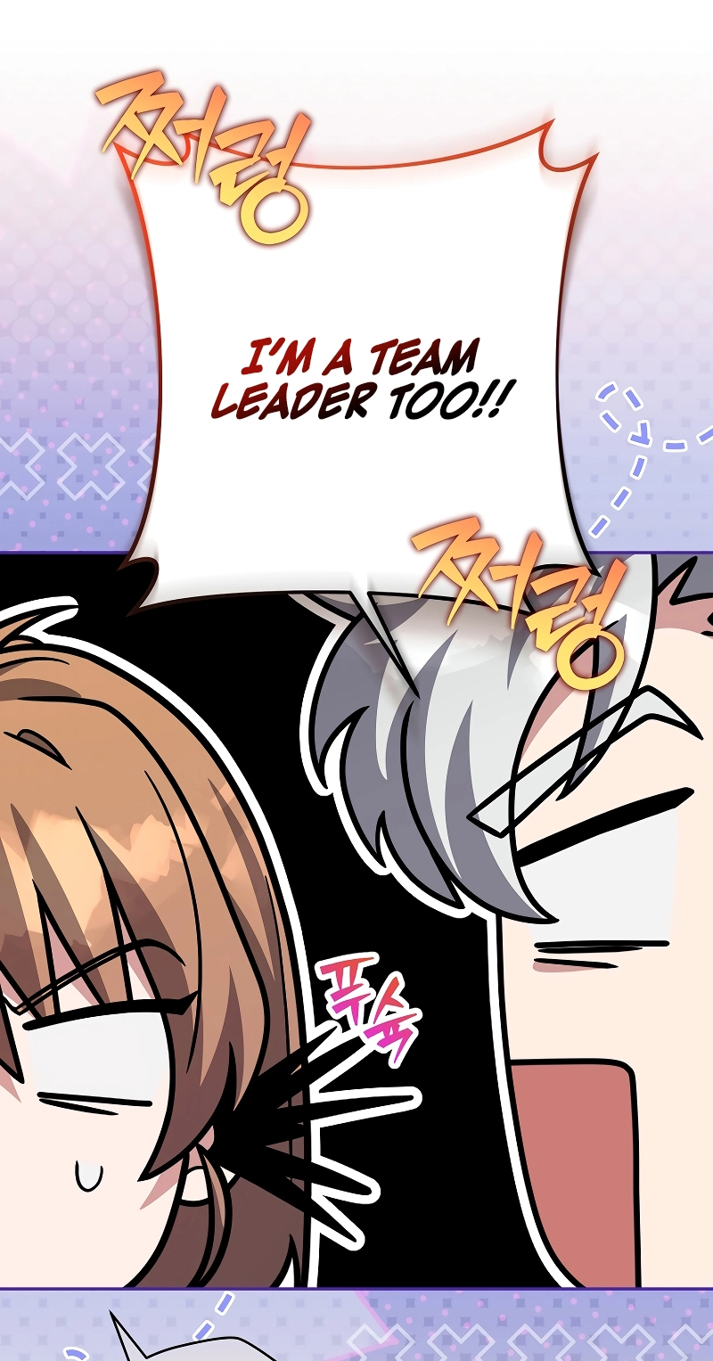 The Novel’s Extra (Remake) Chapter 173 - Page 34