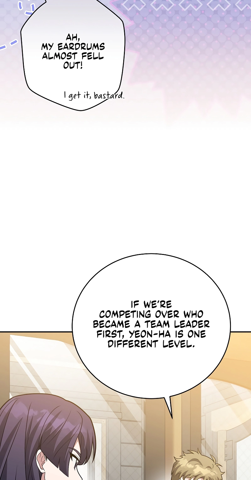 The Novel’s Extra (Remake) Chapter 173 - Page 35