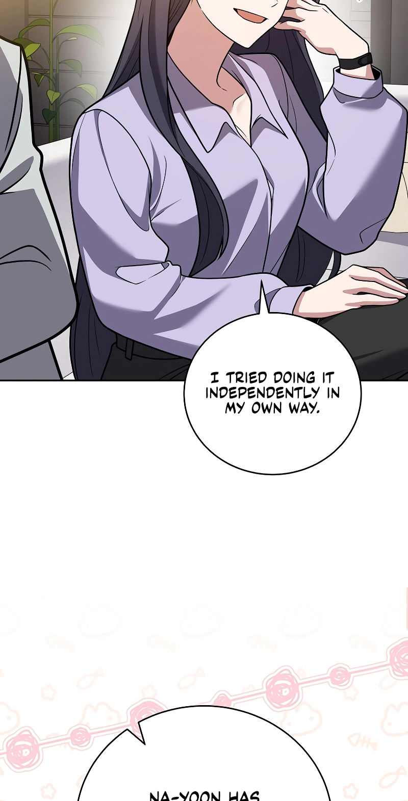 The Novel’s Extra (Remake) Chapter 173 - Page 43
