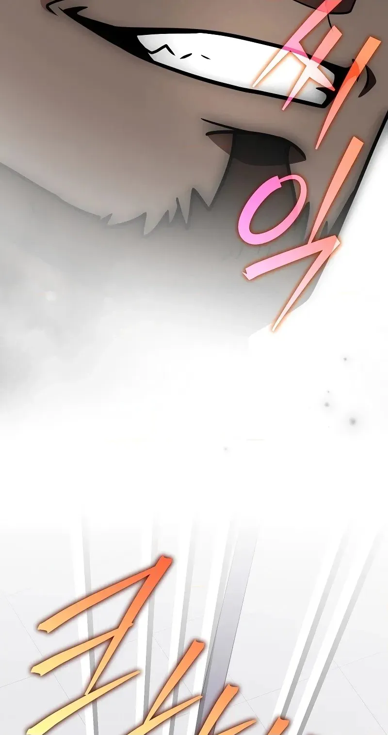 The Novel’s Extra (Remake) Chapter 173 - Page 80