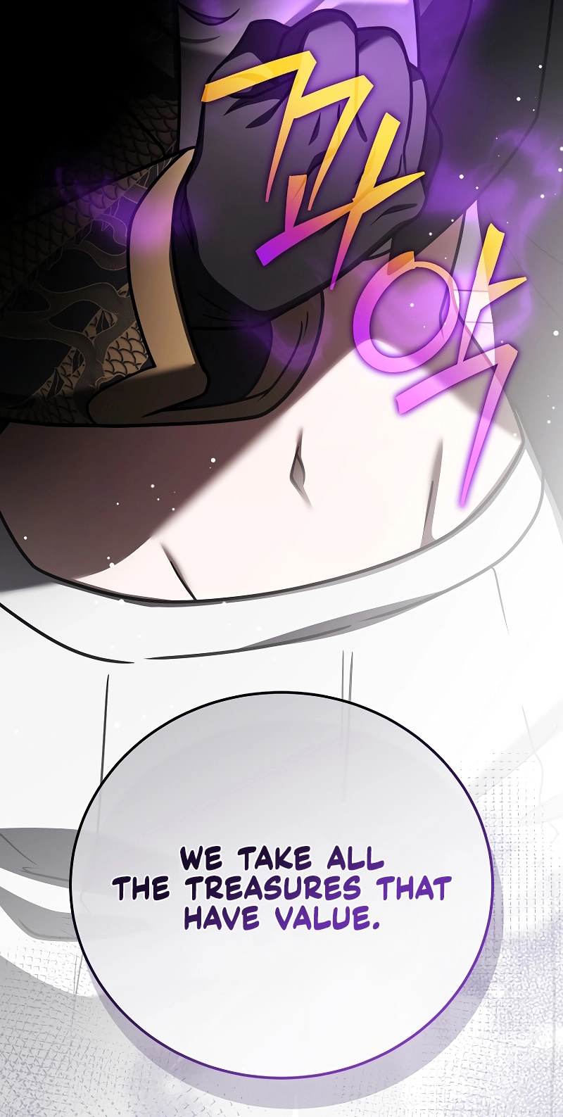 The Novel’s Extra (Remake) Chapter 173 - Page 103