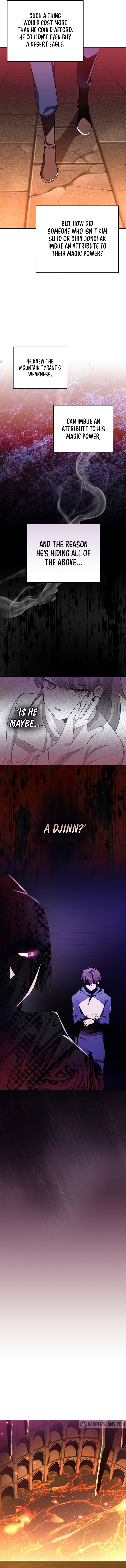 The Novel’s Extra (Remake) Chapter 20 - Page 8