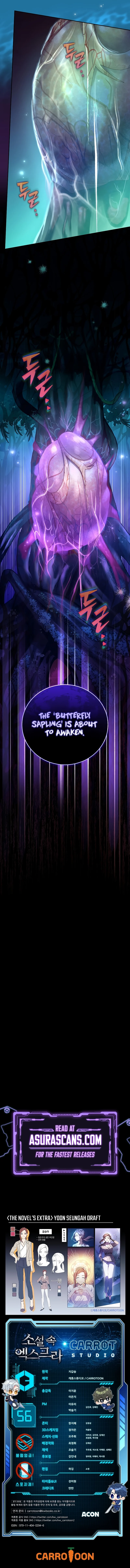 The Novel’s Extra (Remake) Chapter 56 - Page 13
