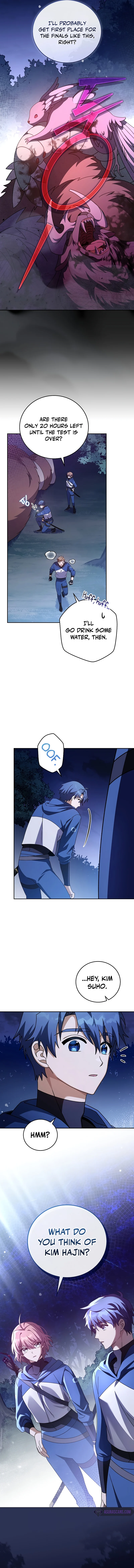 The Novel’s Extra (Remake) Chapter 57 - Page 4