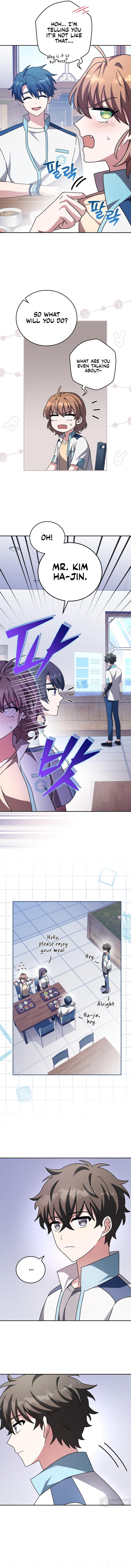 The Novel’s Extra (Remake) Chapter 60 - Page 7