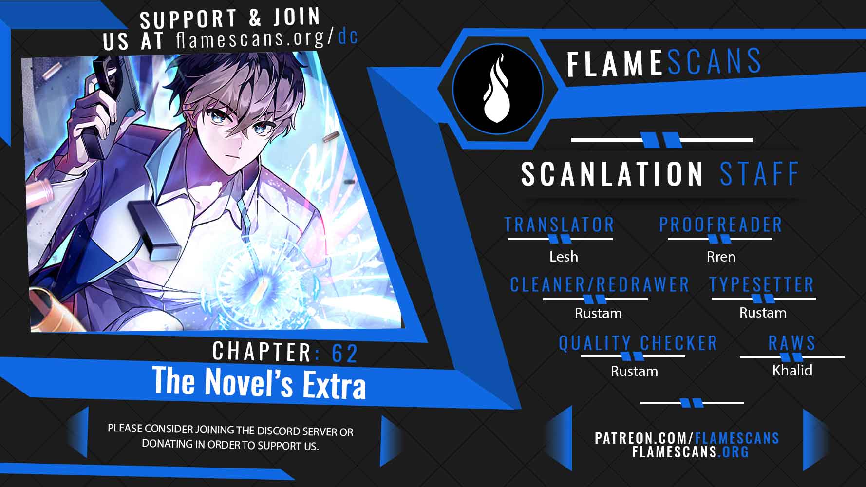 The Novel’s Extra (Remake) Chapter 62 - Page 1