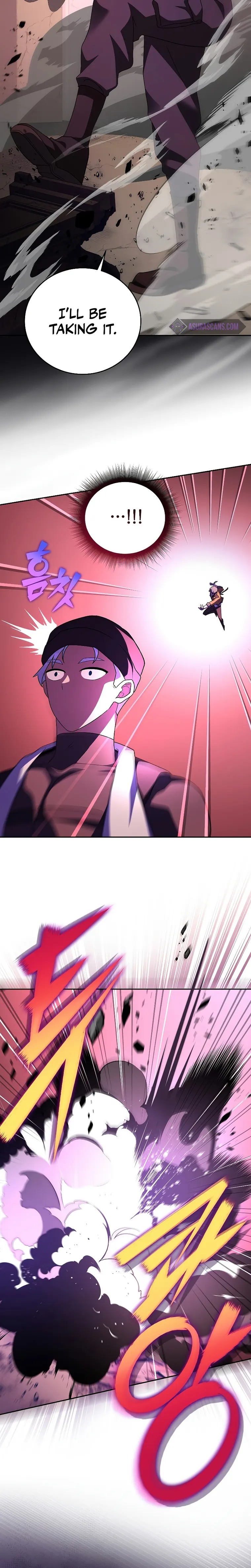 The Novel’s Extra (Remake) Chapter 67 - Page 12