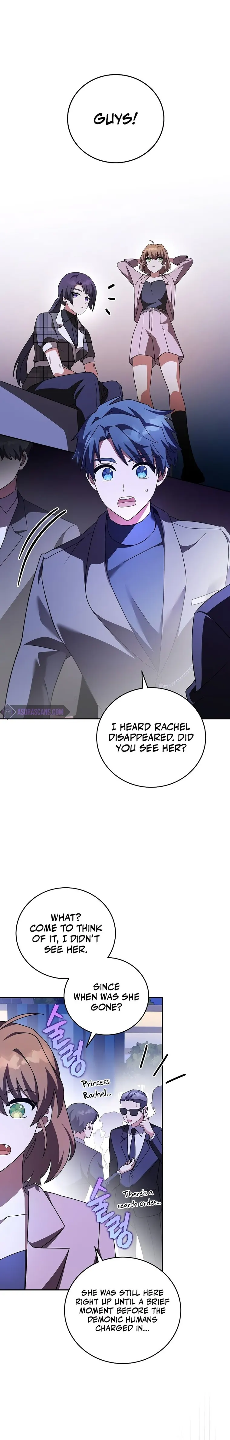 The Novel’s Extra (Remake) Chapter 69 - Page 28