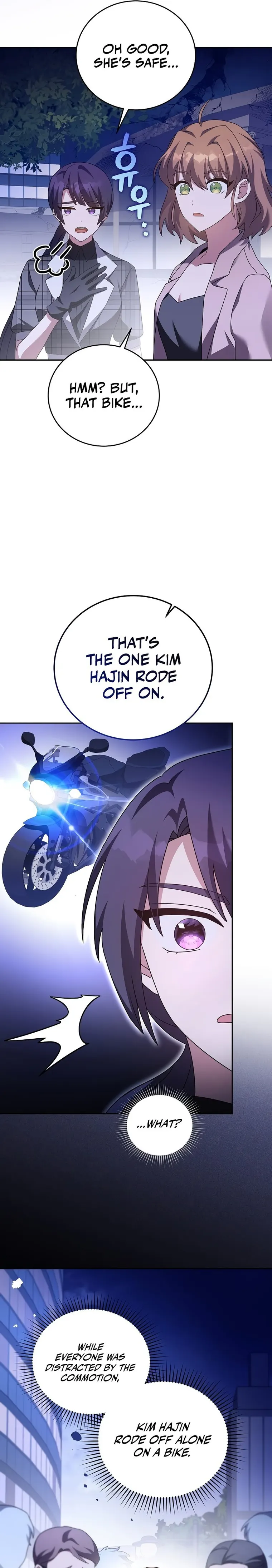 The Novel’s Extra (Remake) Chapter 69 - Page 31