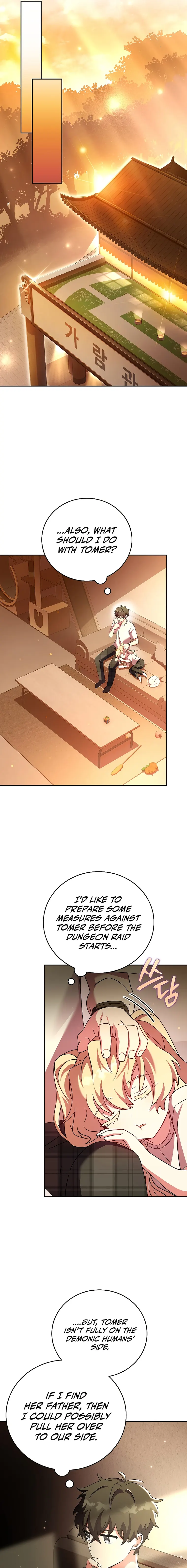 The Novel’s Extra (Remake) Chapter 72 - Page 13