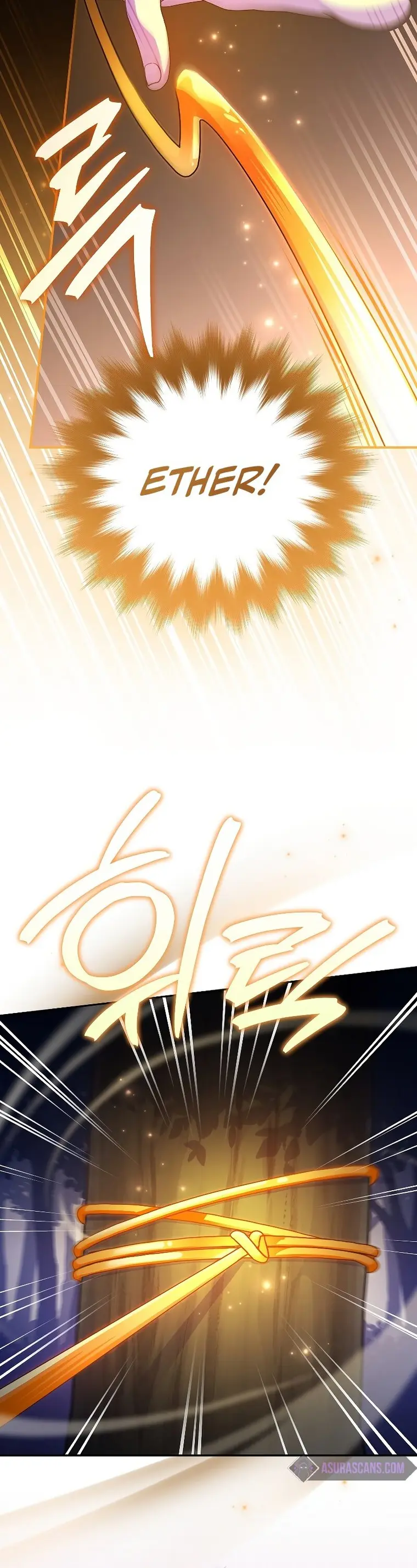The Novel’s Extra (Remake) Chapter 73 - Page 24
