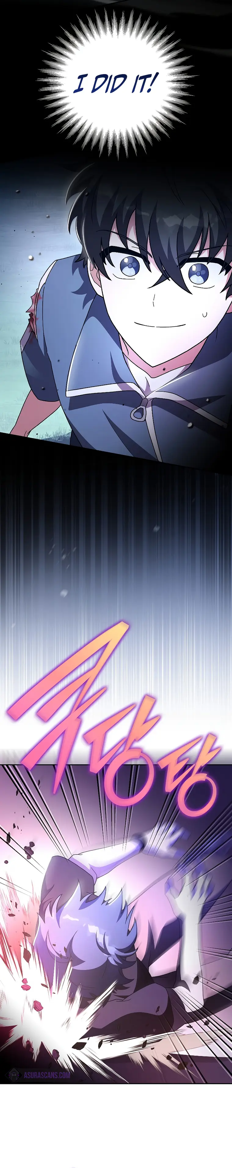 The Novel’s Extra (Remake) Chapter 73 - Page 30