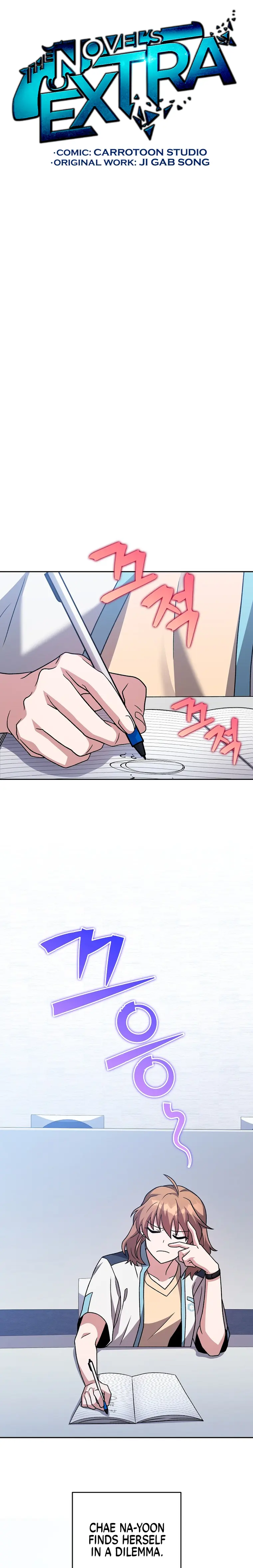The Novel’s Extra (Remake) Chapter 86 - Page 9