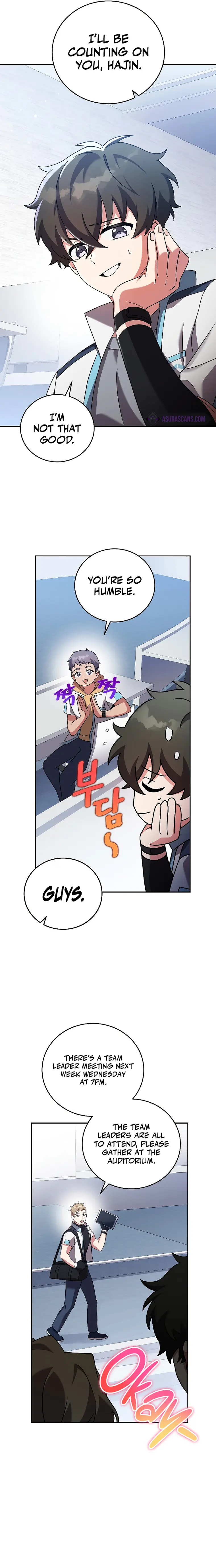 The Novel’s Extra (Remake) Chapter 88 - Page 9