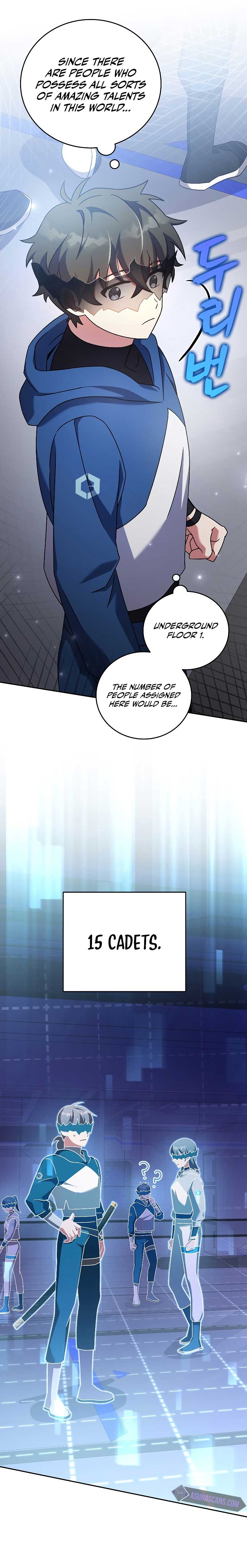 The Novel’s Extra (Remake) Chapter 92 - Page 7