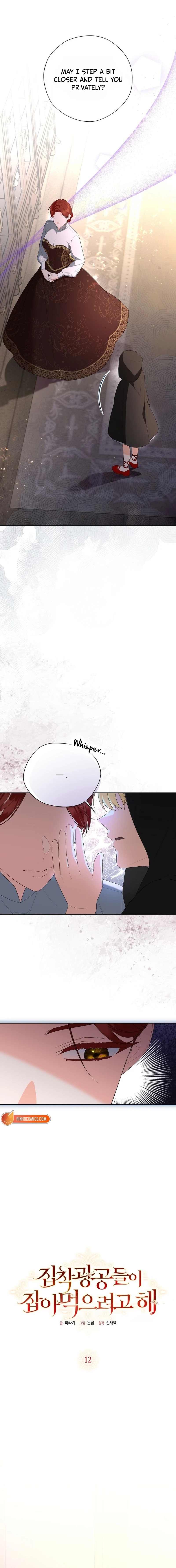 The Obsessive Male Leads Wants to Eat Me Chapter 12 - Page 2