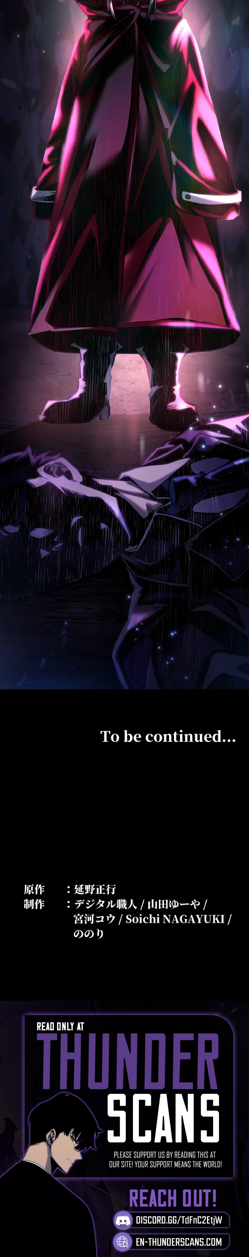 The Old Man Vows Revenge Against His Demon Wife Chapter 1 - Page 28