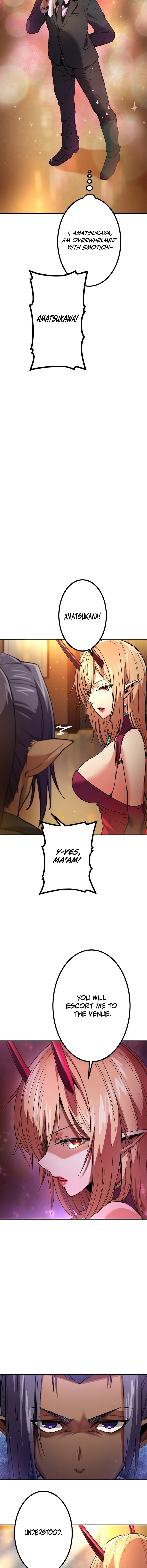 The Old Man Vows Revenge Against His Demon Wife Chapter 3 - Page 12