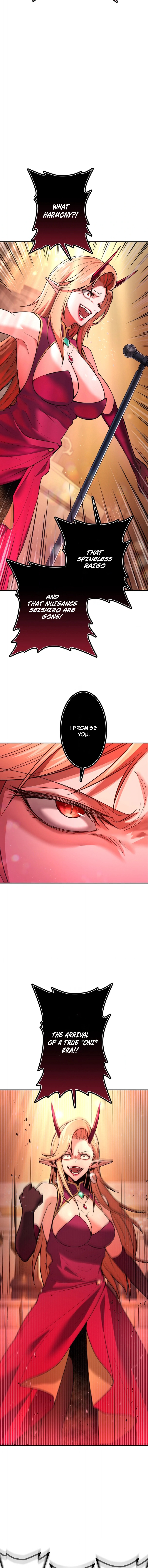 The Old Man Vows Revenge Against His Demon Wife Chapter 3 - Page 16