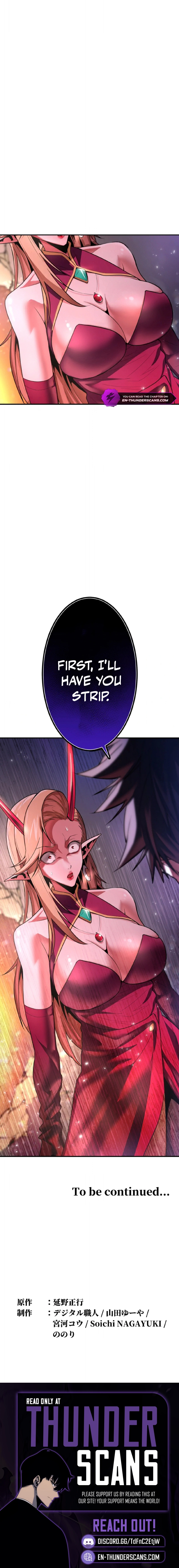 The Old Man Vows Revenge Against His Demon Wife Chapter 4 - Page 15