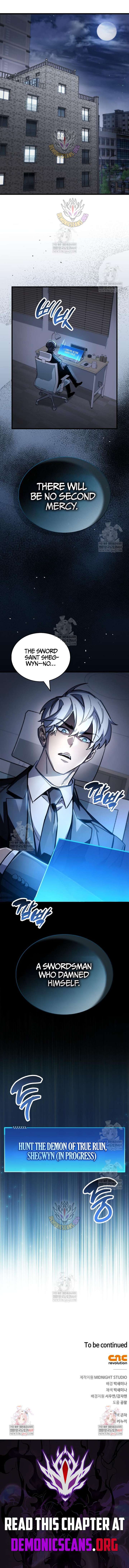 The Player Hides His Past Chapter 100 - Page 13