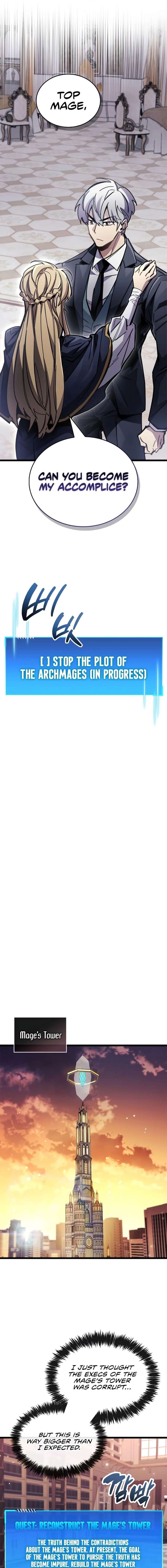The Player Hides His Past Chapter 107 - Page 13