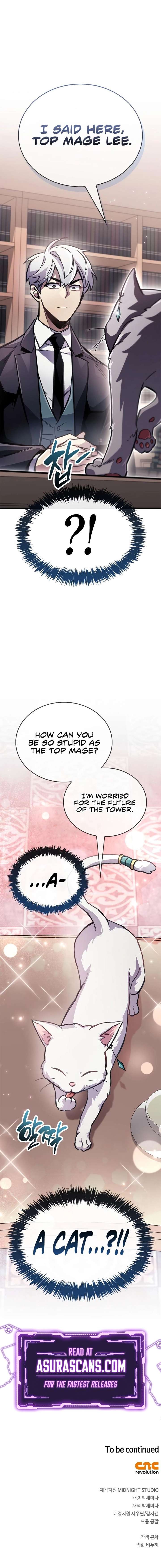 The Player Hides His Past Chapter 109 - Page 28