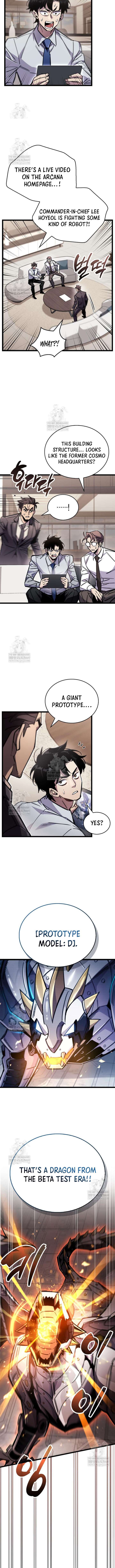 The Player Hides His Past Chapter 112 - Page 5
